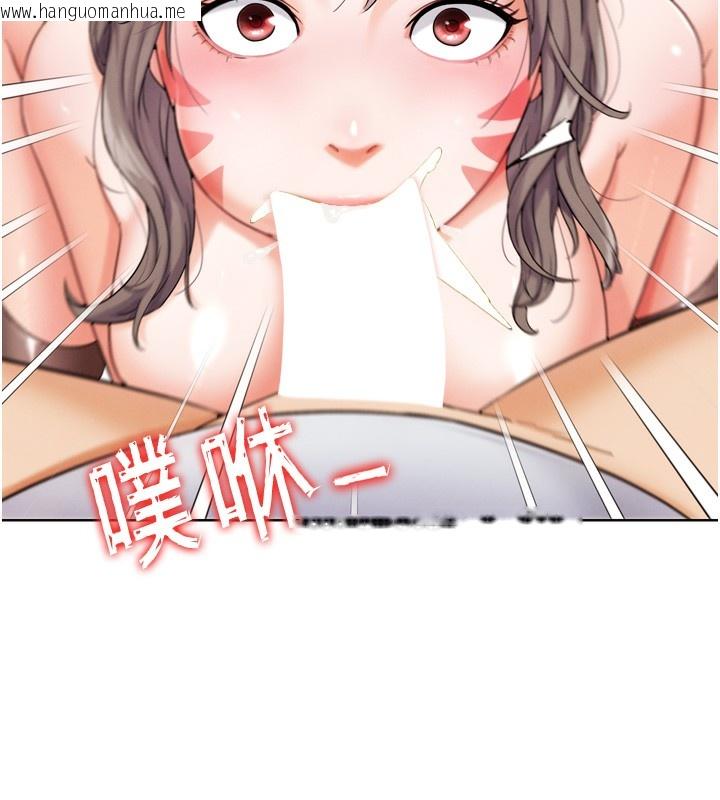韩国漫画G斗吧!真人肉搏王韩漫_G斗吧!真人肉搏王-第11话-本能觉醒的九尾狐在线免费阅读-韩国漫画-第55张图片