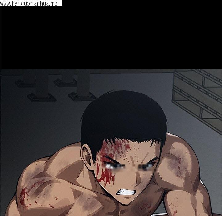 韩国漫画黑道X上班族/我身体里的那个家伙韩漫_黑道X上班族/我身体里的那个家伙-第20话在线免费阅读-韩国漫画-第131张图片