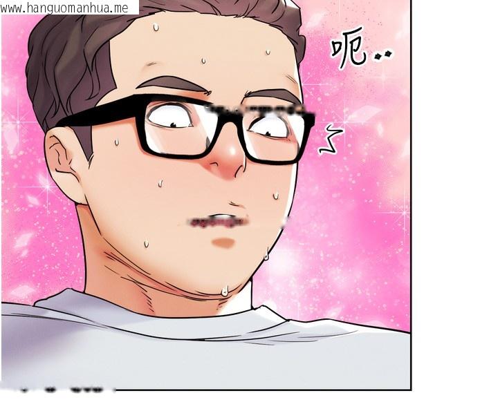 韩国漫画G斗吧!真人肉搏王韩漫_G斗吧!真人肉搏王-第11话-本能觉醒的九尾狐在线免费阅读-韩国漫画-第30张图片