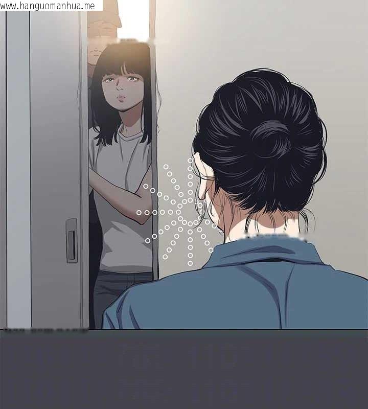 韩国漫画纵夏夜之梦(无码版)韩漫_纵夏夜之梦(无码版)-第112话-人生中最美好的夏天在线免费阅读-韩国漫画-第70张图片