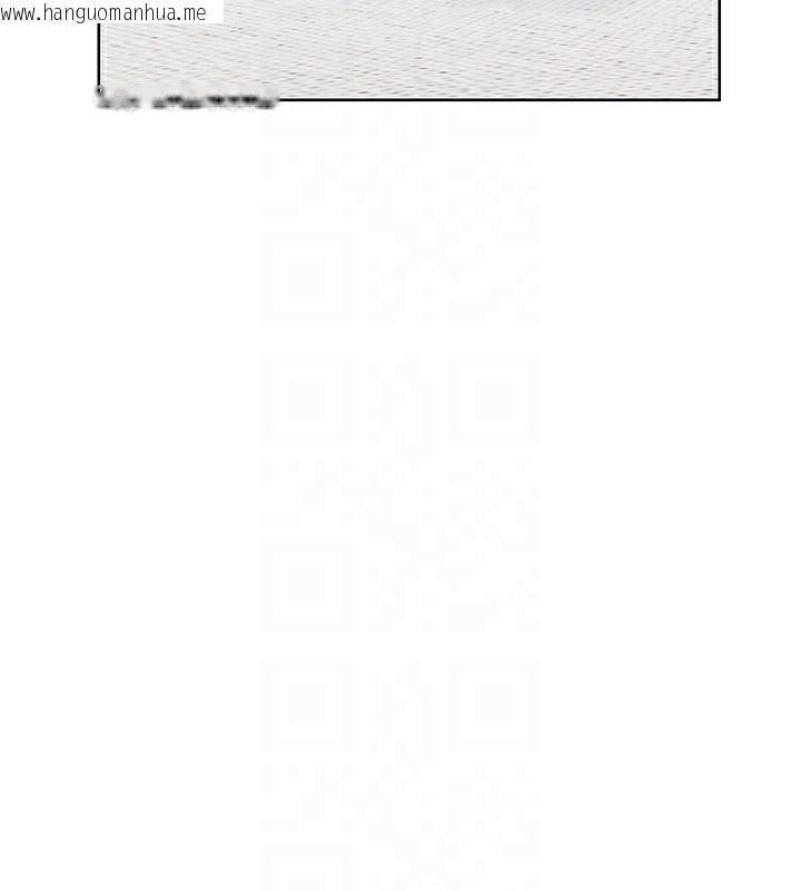 韩国漫画老师的亲密指导韩漫_老师的亲密指导-第58话-360度视奸老师艳照在线免费阅读-韩国漫画-第83张图片