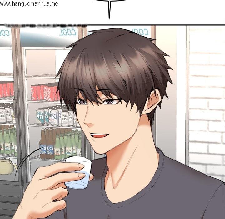 韩国漫画女子宿舍日记韩漫_女子宿舍日记-第9话在线免费阅读-韩国漫画-第131张图片