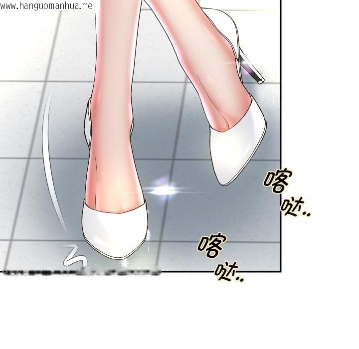 韩国漫画重生之长枪无敌韩漫_重生之长枪无敌-第64话在线免费阅读-韩国漫画-第82张图片