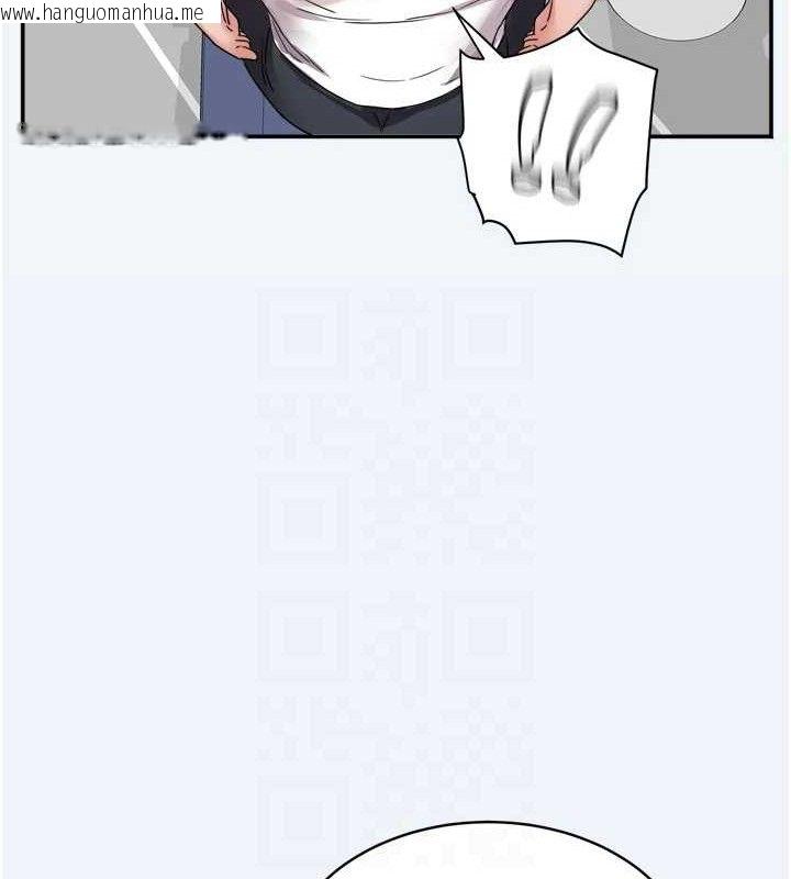 韩国漫画大凤村妇女会韩漫_大凤村妇女会-第7话-今天是妇产科医生在线免费阅读-韩国漫画-第100张图片