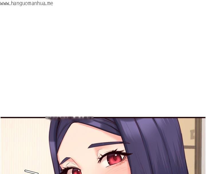 韩国漫画熟女自助餐韩漫_熟女自助餐-第46话-学弟专属母奶浴在线免费阅读-韩国漫画-第57张图片