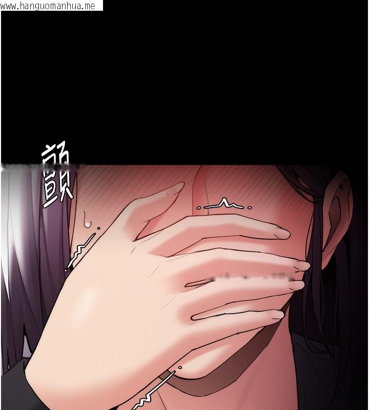 韩国漫画痴汉成瘾韩漫_痴汉成瘾-第136话-计中计在线免费阅读-韩国漫画-第138张图片