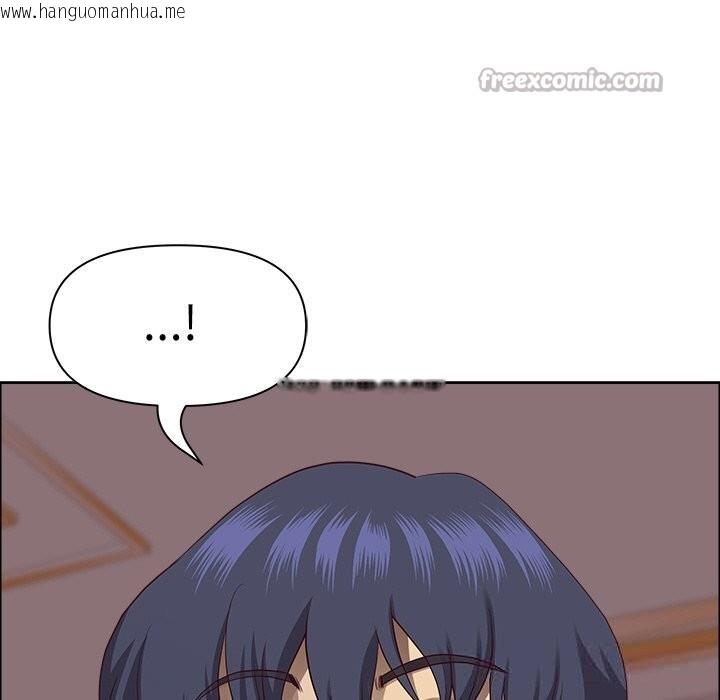 韩国漫画最强男人韩漫_最强男人-第33话在线免费阅读-韩国漫画-第84张图片