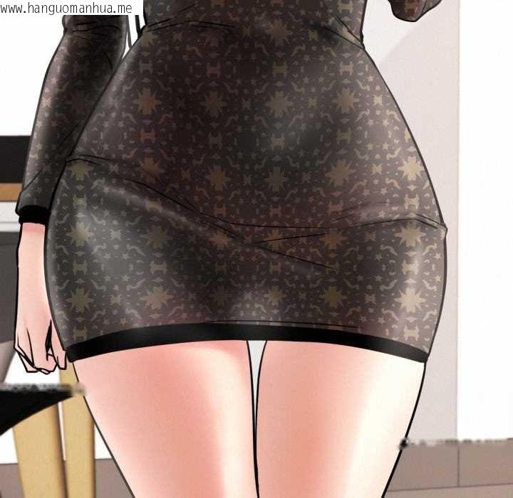 韩国漫画屋檐下的光/当我们住在一起韩漫_屋檐下的光/当我们住在一起-第84话在线免费阅读-韩国漫画-第71张图片