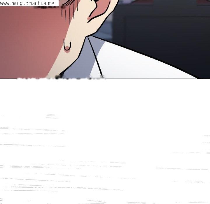 韩国漫画缺德邻居难相处韩漫_缺德邻居难相处-第44话在线免费阅读-韩国漫画-第191张图片