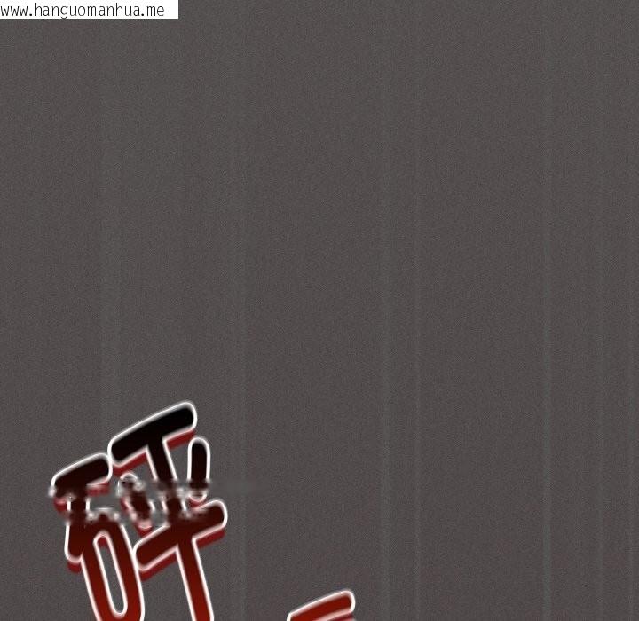 韩国漫画神圣陷阱韩漫_神圣陷阱-第2话在线免费阅读-韩国漫画-第201张图片