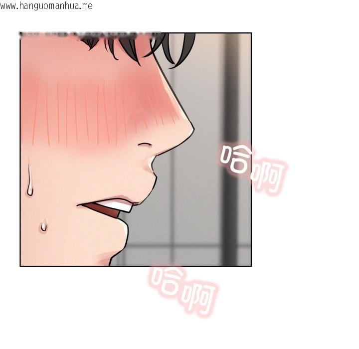 韩国漫画屋檐下的光/当我们住在一起韩漫_屋檐下的光/当我们住在一起-第83话在线免费阅读-韩国漫画-第85张图片