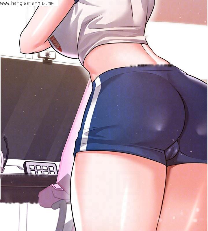 韩国漫画足球型男脱单指南韩漫_足球型男脱单指南-第22话-被巨根操到失神的感觉在线免费阅读-韩国漫画-第25张图片
