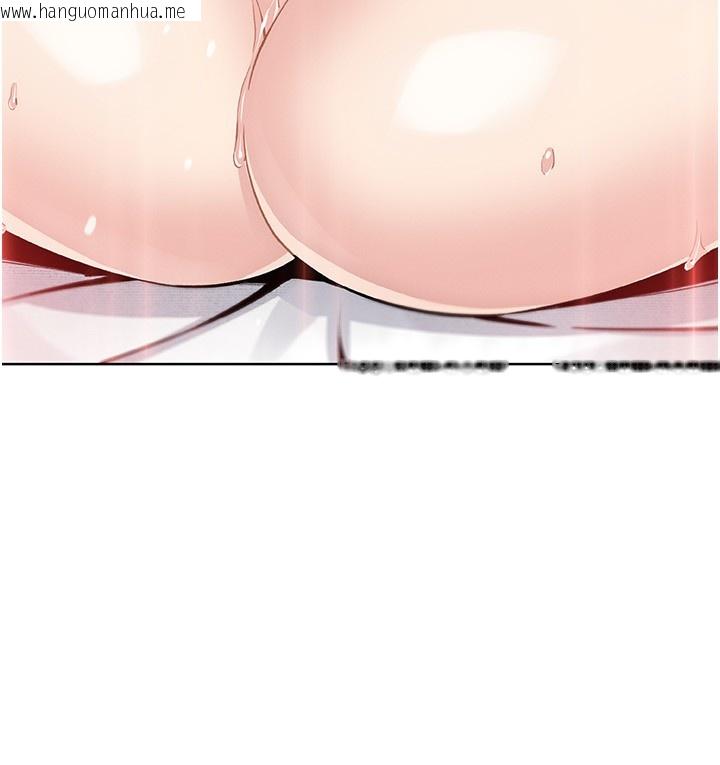 韩国漫画我的掌上明珠韩漫_我的掌上明珠-第19话-女儿的初夜在线免费阅读-韩国漫画-第101张图片