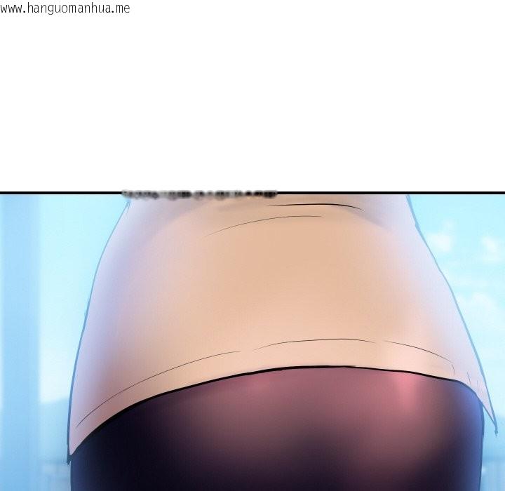 韩国漫画顶级豪门秘辛韩漫_顶级豪门秘辛-第10话在线免费阅读-韩国漫画-第89张图片