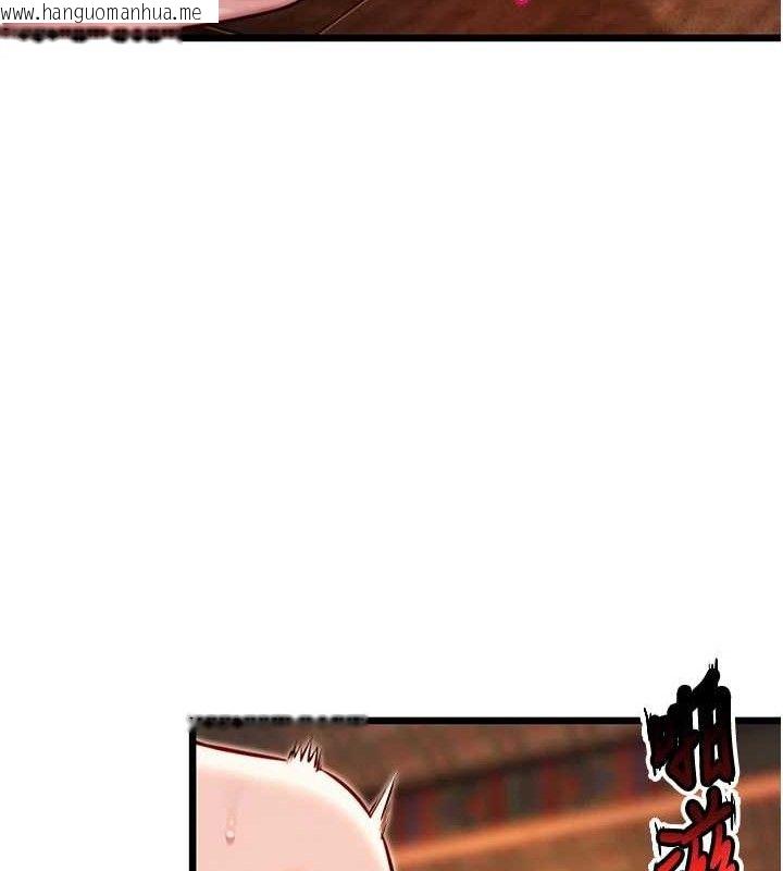 韩国漫画命运:贞洁欲女韩漫_命运:贞洁欲女-第49话-领教极品多人榨精术在线免费阅读-韩国漫画-第10张图片