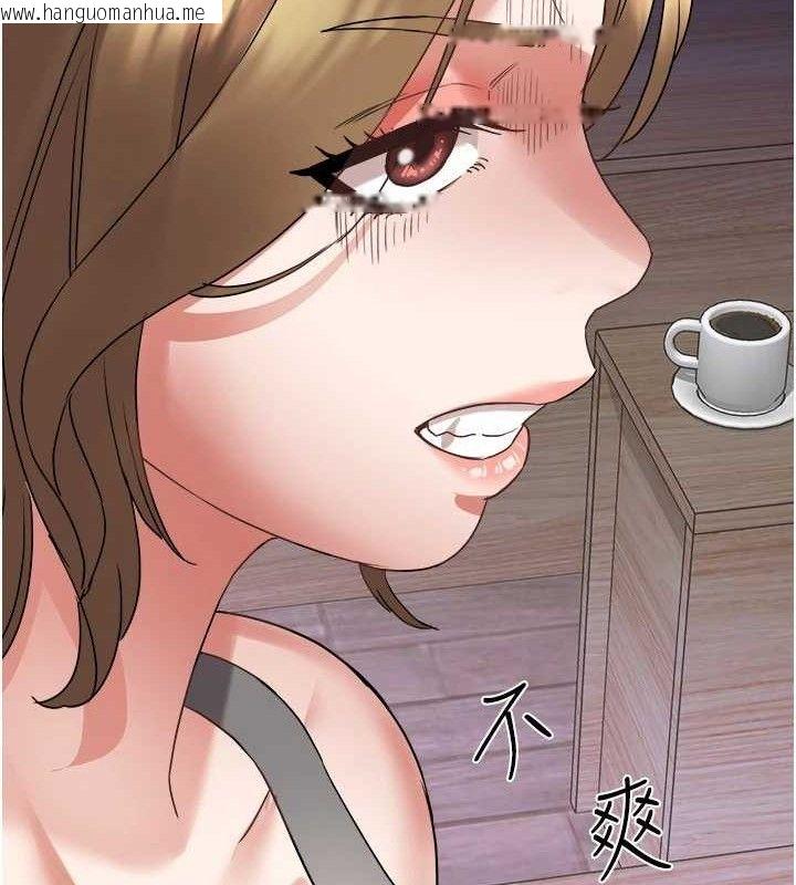 韩国漫画大凤村妇女会韩漫_大凤村妇女会-第4话-老练人妻的黯然销魂鲍在线免费阅读-韩国漫画-第80张图片