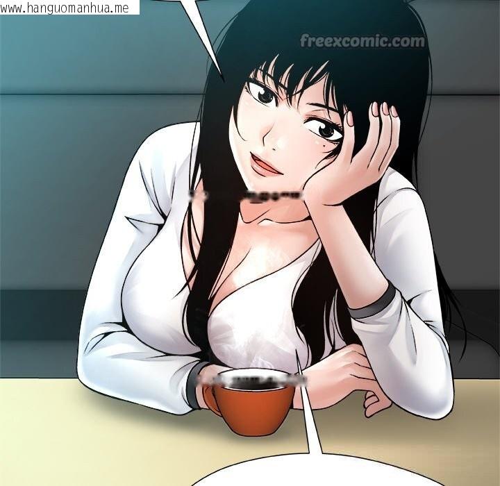 韩国漫画被幸运诅咒的人/幸运的孽缘韩漫_被幸运诅咒的人/幸运的孽缘-第3话在线免费阅读-韩国漫画-第126张图片
