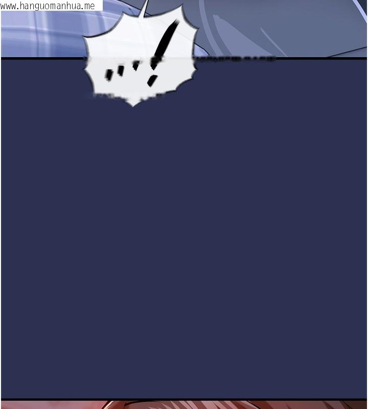 韩国漫画衣锦还乡韩漫_衣锦还乡-第3话-在女儿面前乱来的母亲在线免费阅读-韩国漫画-第165张图片