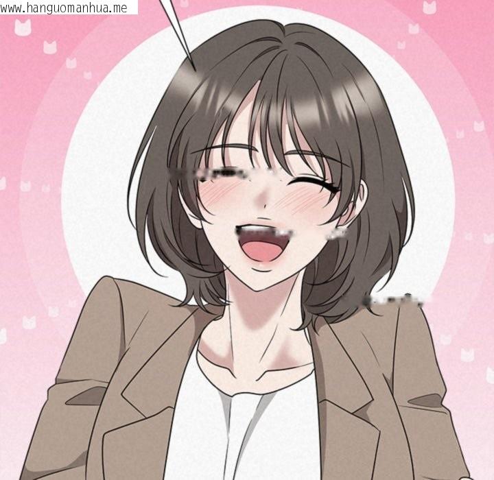 韩国漫画被吞噬的夜韩漫_被吞噬的夜-第46话在线免费阅读-韩国漫画-第47张图片