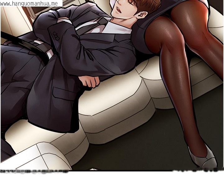 韩国漫画衣锦还乡韩漫_衣锦还乡-第7话-对新秘书深喉咙在线免费阅读-韩国漫画-第73张图片