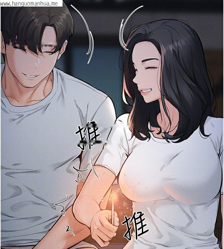 韩国漫画继母与继姐韩漫_继母与继姐-第80话-欲求不满的美魔女在线免费阅读-韩国漫画-第53张图片