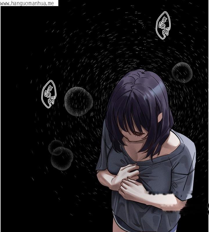 韩国漫画堕落物语2韩漫_堕落物语2-第20话-跟踪狂的变态行径在线免费阅读-韩国漫画-第136张图片