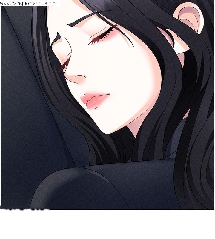 韩国漫画肉体审判韩漫_肉体审判-第12话-婚前守贞的高超口技在线免费阅读-韩国漫画-第9张图片