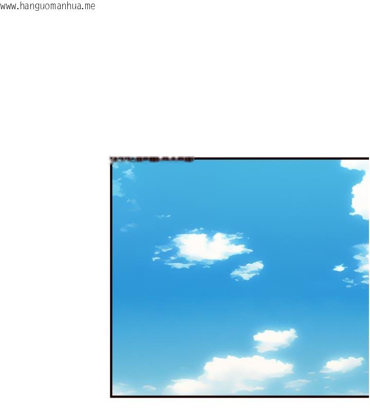 韩国漫画熟女自助餐韩漫_熟女自助餐-第48话-打野炮被邻居发现在线免费阅读-韩国漫画-第120张图片