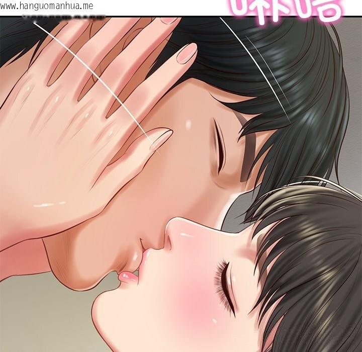 韩国漫画财阀家的女婿韩漫_财阀家的女婿-第40话在线免费阅读-韩国漫画-第36张图片