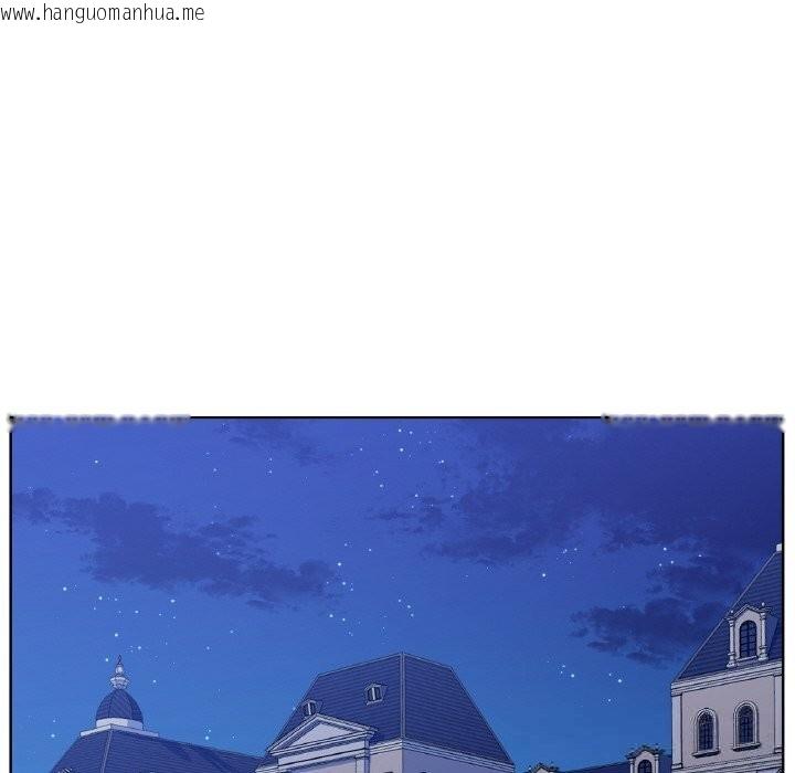 韩国漫画吉赛儿之血韩漫_吉赛儿之血-第12话在线免费阅读-韩国漫画-第45张图片