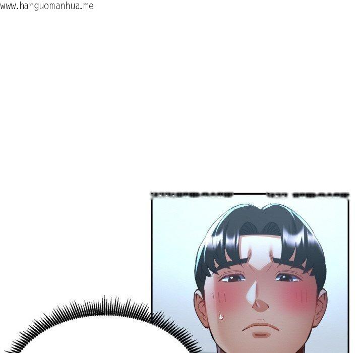 韩国漫画已嫁人的她韩漫_已嫁人的她-第36话在线免费阅读-韩国漫画-第136张图片