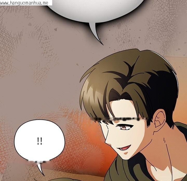 韩国漫画请弄脏我的女朋友韩漫_请弄脏我的女朋友-第15话在线免费阅读-韩国漫画-第115张图片