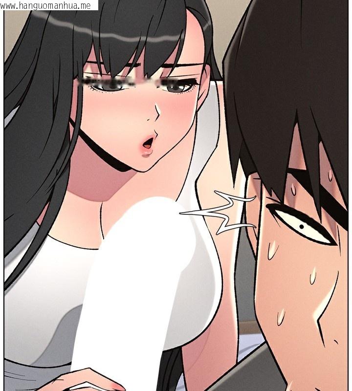 韩国漫画兄妹的秘密授课韩漫_兄妹的秘密授课-第68话-调戏棒棒不要不要大法在线免费阅读-韩国漫画-第17张图片