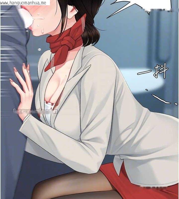 韩国漫画复仇母女丼韩漫_复仇母女丼-第113话-空服员的上空服务在线免费阅读-韩国漫画-第84张图片