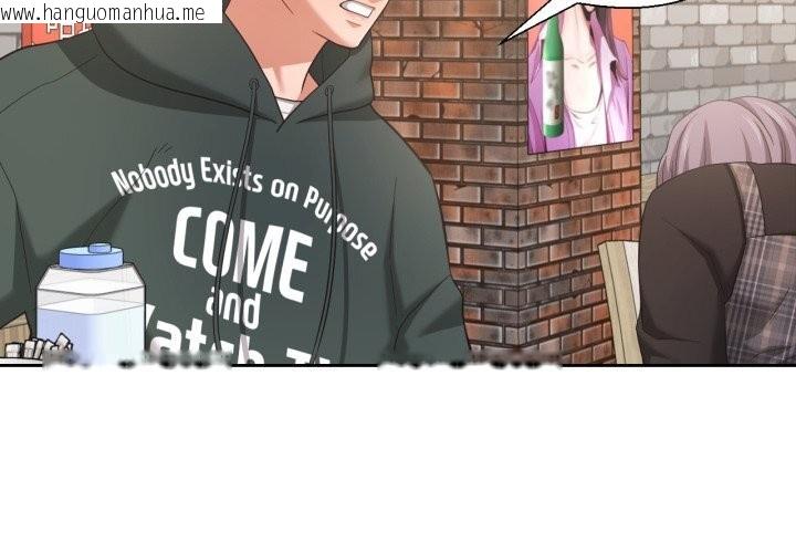 韩国漫画我的傻瓜男友韩漫_我的傻瓜男友-第22话在线免费阅读-韩国漫画-第4张图片