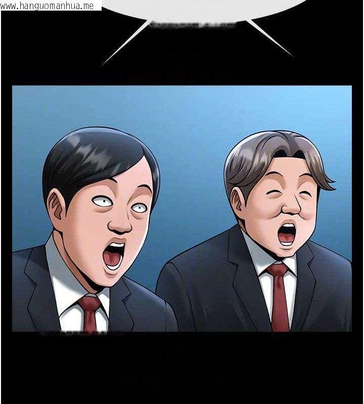 韩国漫画炸裂吧!巨棒韩漫_炸裂吧!巨棒-第89话-好想被安达称赞…在线免费阅读-韩国漫画-第49张图片