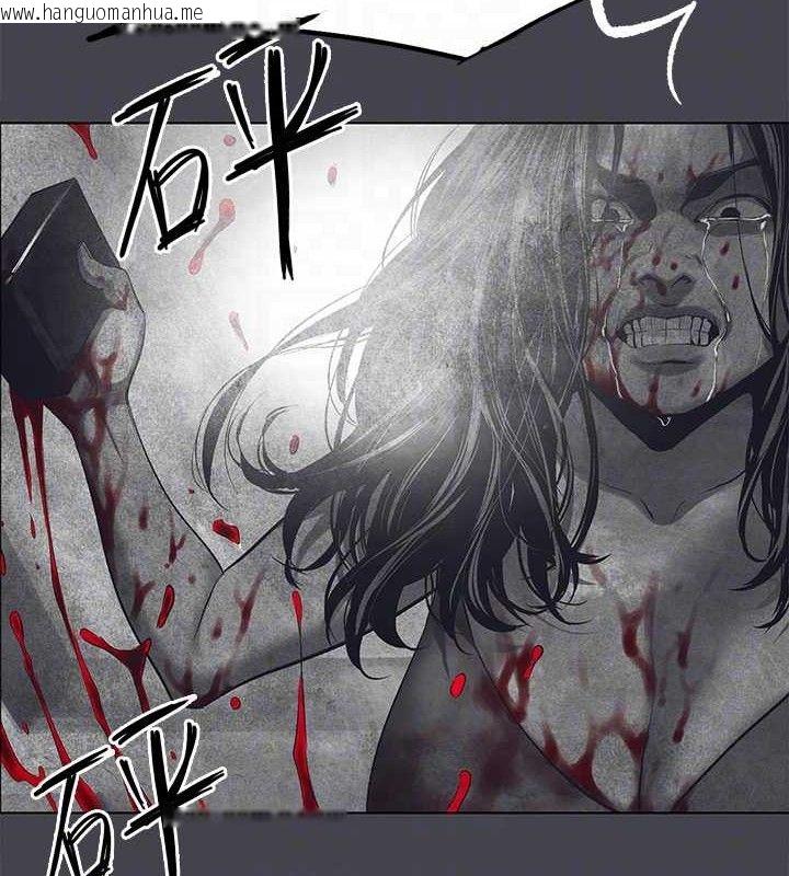 韩国漫画纵夏夜之梦(无码版)韩漫_纵夏夜之梦(无码版)-第111话-爷爷失踪的真相在线免费阅读-韩国漫画-第80张图片