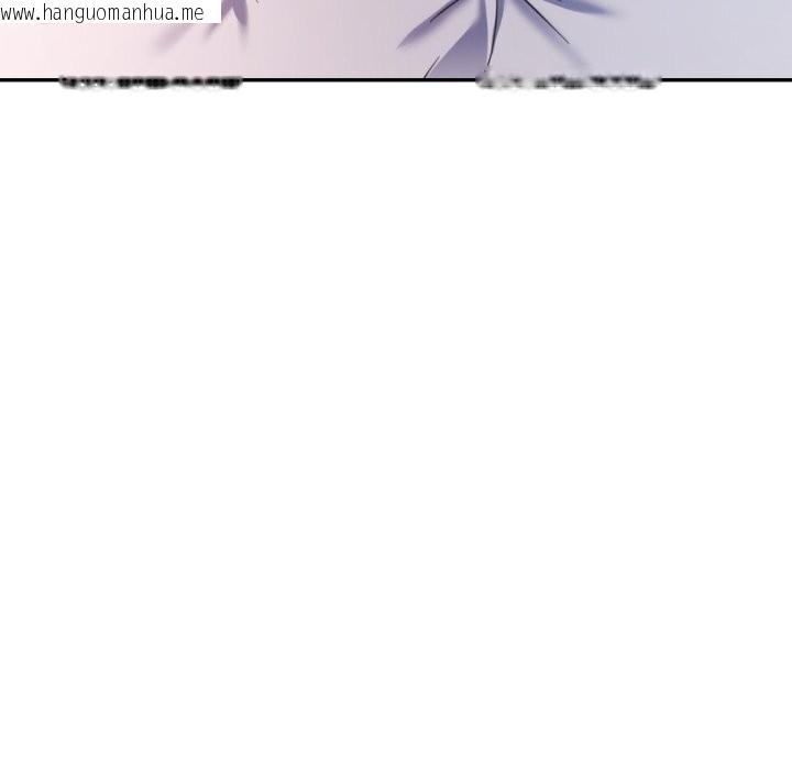 韩国漫画可以爱你吗韩漫_可以爱你吗-第64话在线免费阅读-韩国漫画-第72张图片