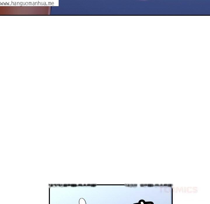 韩国漫画已嫁人的她韩漫_已嫁人的她-第37话在线免费阅读-韩国漫画-第141张图片