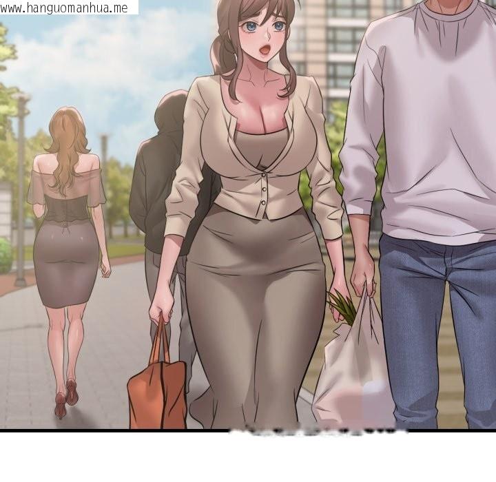 韩国漫画想要拥有她/渴望占有她韩漫_想要拥有她/渴望占有她-第75话在线免费阅读-韩国漫画-第79张图片