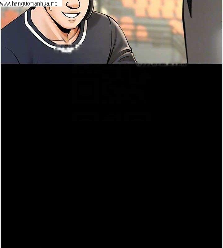 韩国漫画炸裂吧!巨棒韩漫_炸裂吧!巨棒-第90话-我才是正宫!!在线免费阅读-韩国漫画-第85张图片