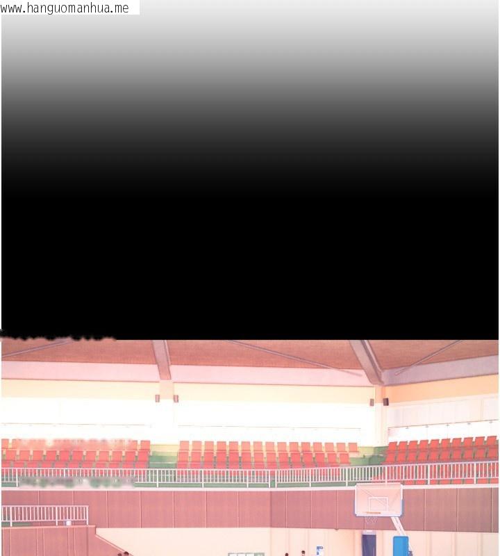 韩国漫画守护天使韩漫_守护天使-第43话-你…喜欢思允吗?在线免费阅读-韩国漫画-第23张图片
