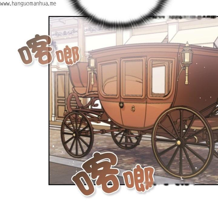 韩国漫画养成废角变新娘韩漫_养成废角变新娘-第1话在线免费阅读-韩国漫画-第33张图片