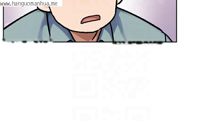 韩国漫画深层洁净达人韩漫_深层洁净达人-第44话-让幻想通通成真在线免费阅读-韩国漫画-第21张图片