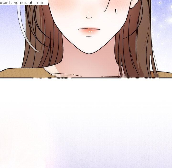 韩国漫画婚姻束缚韩漫_婚姻束缚-第41话在线免费阅读-韩国漫画-第65张图片