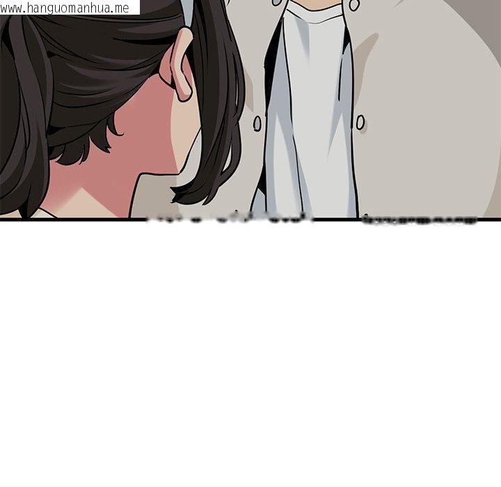 韩国漫画发小碰不得/强制催眠韩漫_发小碰不得/强制催眠-第78话在线免费阅读-韩国漫画-第34张图片