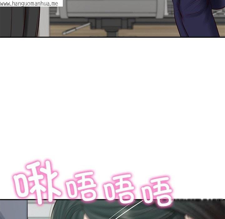 韩国漫画财阀家的女婿韩漫_财阀家的女婿-第41话在线免费阅读-韩国漫画-第121张图片