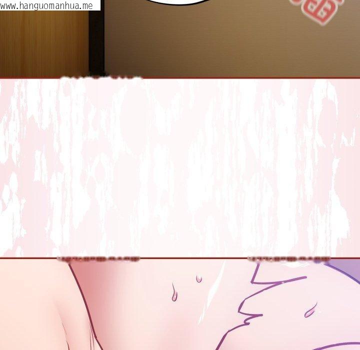 韩国漫画傻瓜病毒韩漫_傻瓜病毒-第30话在线免费阅读-韩国漫画-第137张图片