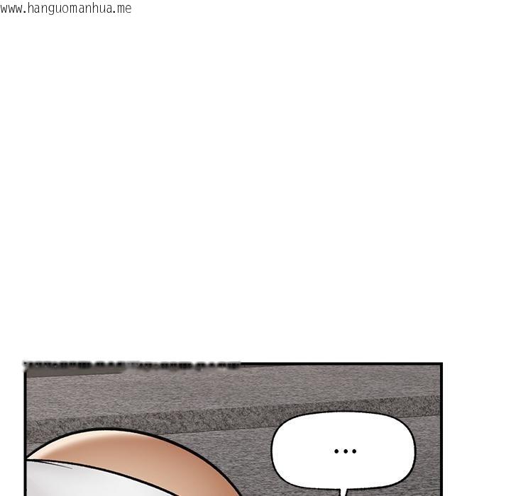 韩国漫画催眠手机韩漫_催眠手机-第28话在线免费阅读-韩国漫画-第83张图片
