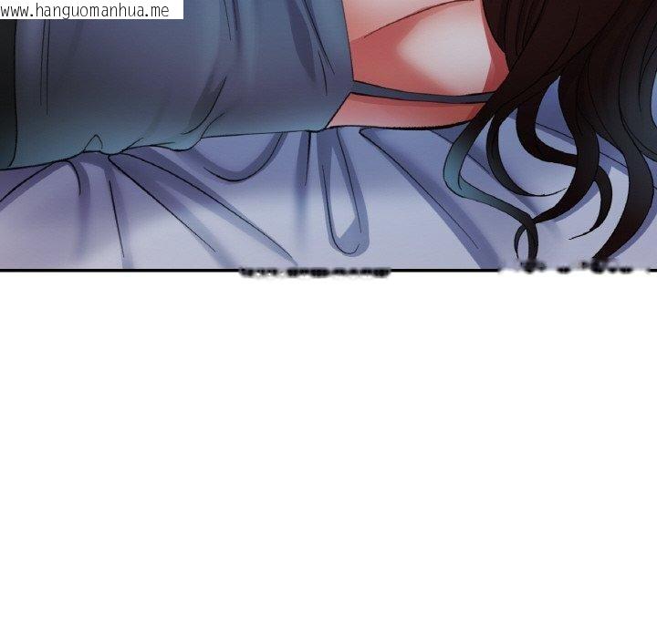 韩国漫画已嫁人的她韩漫_已嫁人的她-第36话在线免费阅读-韩国漫画-第145张图片